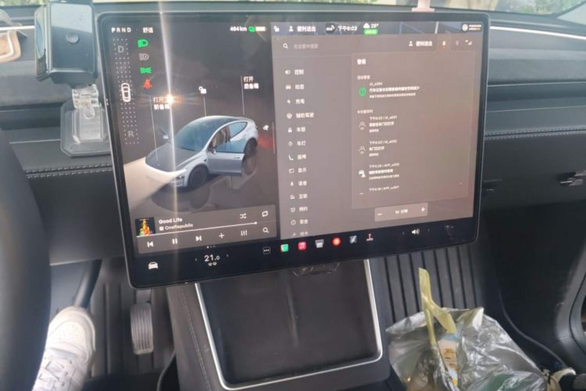 Used Tesla Model Y 2025 Long-Range All-Wheel Drive First Edition Audio And AC Panel