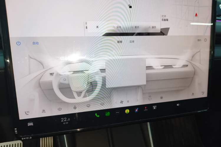 Used Tesla Model Y 2025 Long-Range All-Wheel Drive First Edition Audio And AC Panel