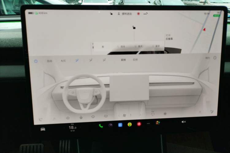 Used Tesla Model Y 2025 Long-Range All-Wheel-Drive Version Audio And AC Panel
