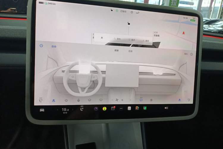 Used Tesla Model Y 2025 Rear-Wheel-Drive Version Audio And AC Panel