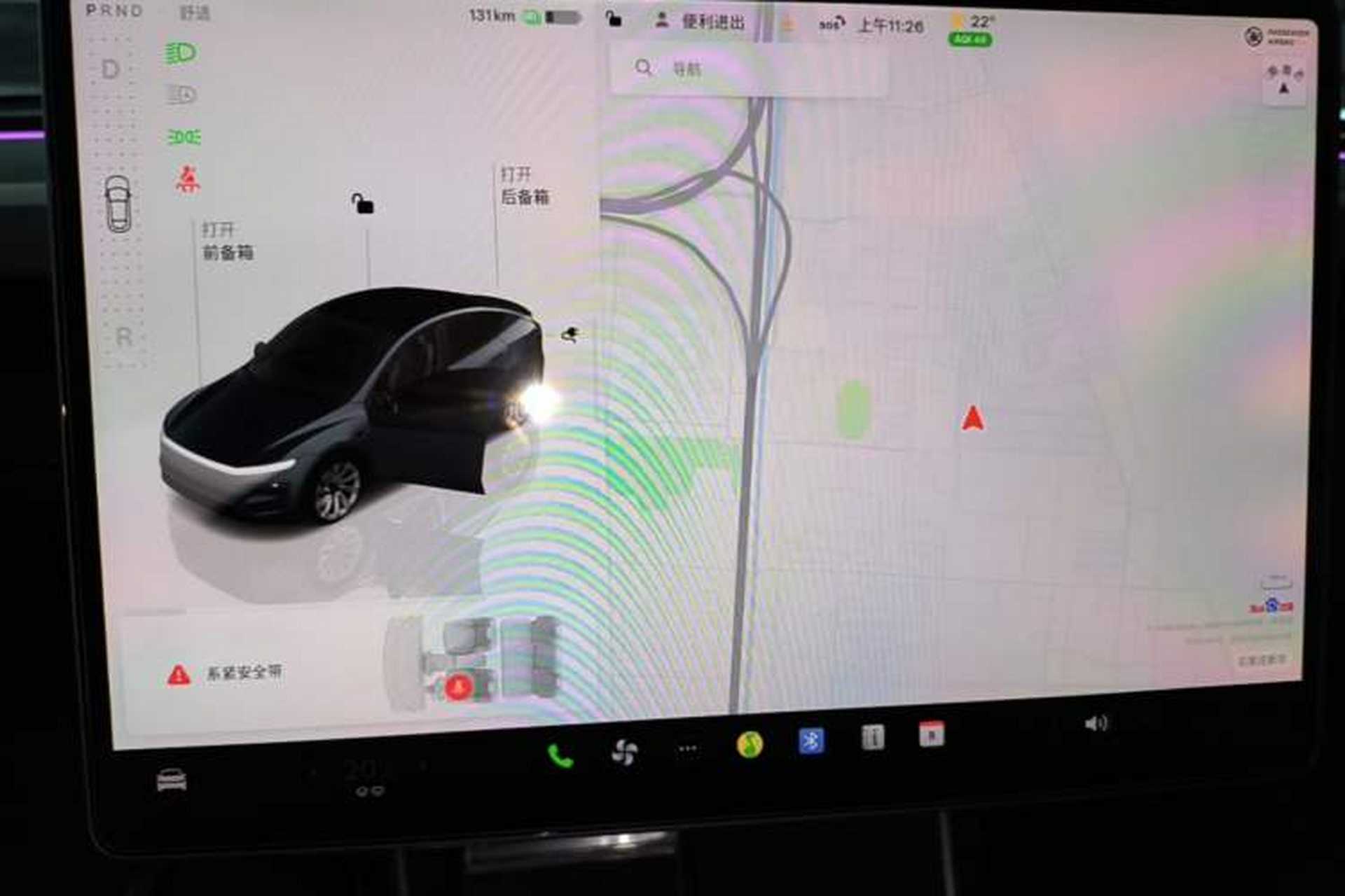 Used Tesla Model Y 2025 Updated Version Long-Range All-Wheel Drive Audio And AC Panel