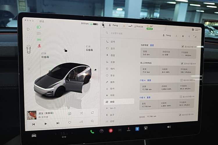 Used Tesla Model Y 2025 Rear-Wheel Drive First Edition Audio And AC Panel
