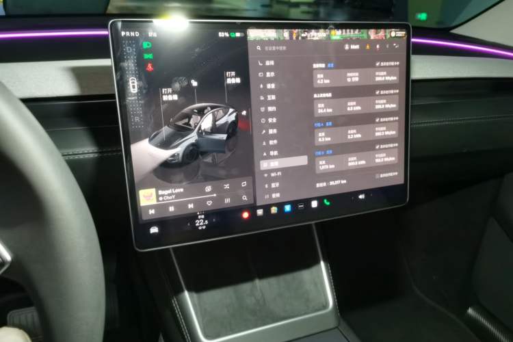 Used Tesla Model Y 2025 Updated Version Long-Range All-Wheel Drive Audio And AC Panel
