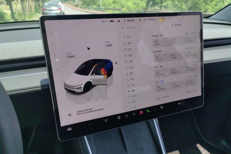 Used Tesla Model Y 2025 Rear-Wheel-Drive Version Audio And AC Panel