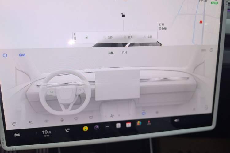 Used Tesla Model Y 2025 Rear-Wheel-Drive Version Audio And AC Panel