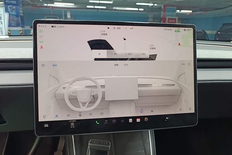 Used Tesla Model Y 2025 Rear-Wheel-Drive Version Audio And AC Panel