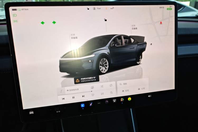 Used Tesla Model Y 2025 Long-Range All-Wheel Drive First Edition Audio And AC Panel