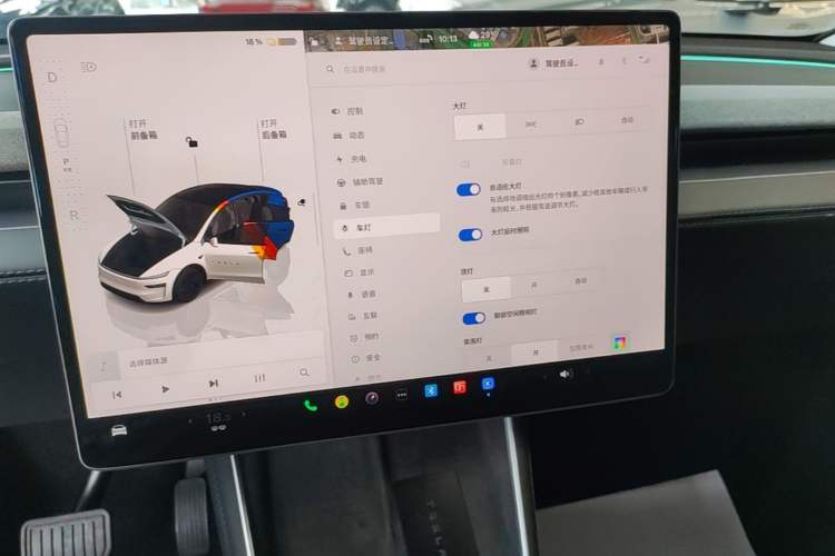 Used Tesla Model Y 2025 Rear-Wheel-Drive Version Audio And AC Panel