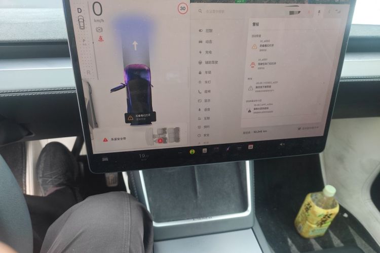 Used Tesla Model Y 2025 Long-Range All-Wheel Drive First Edition Audio And AC Panel