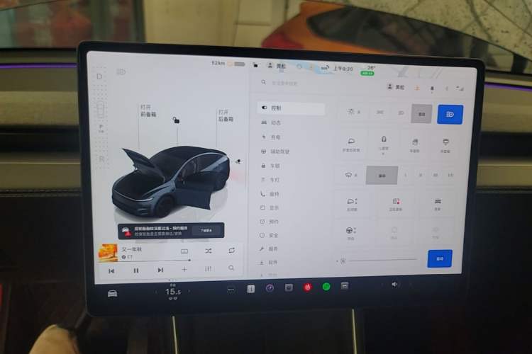 Used Tesla Model Y 2025 Rear-Wheel-Drive Version Audio And AC Panel