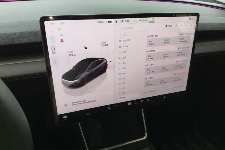 Used Tesla Model Y 2025 Rear-Wheel Drive First Edition Audio And AC Panel