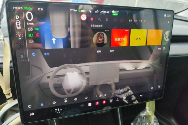Used Tesla Model Y 2025 Long-Range All-Wheel Drive First Edition Audio And AC Panel