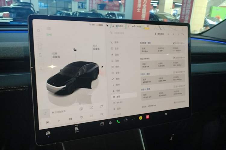 Used Tesla Model Y 2025 Rear-Wheel-Drive Version Audio And AC Panel
