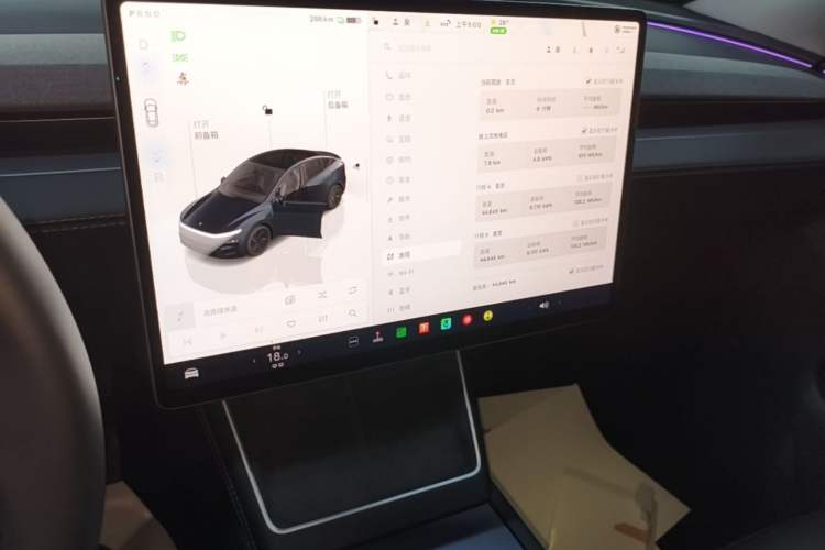 Used Tesla Model Y 2025 Rear-Wheel Drive First Edition Audio And AC Panel