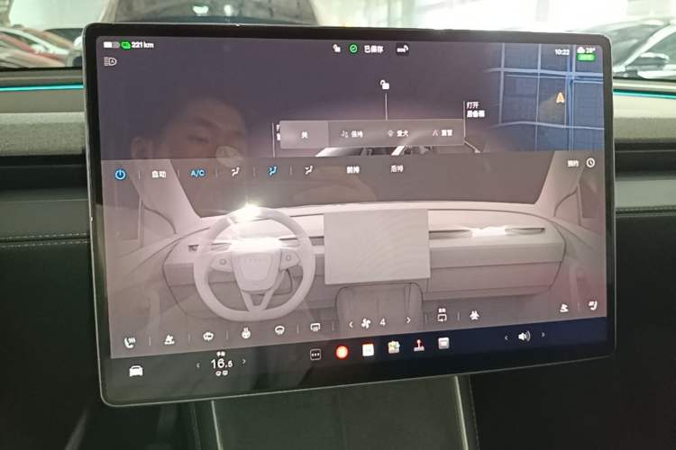 Used Tesla Model Y 2025 Rear-Wheel-Drive Version Audio And AC Panel