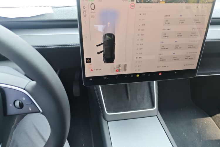 Used Tesla Model Y 2025 Rear-Wheel-Drive Version Audio And AC Panel