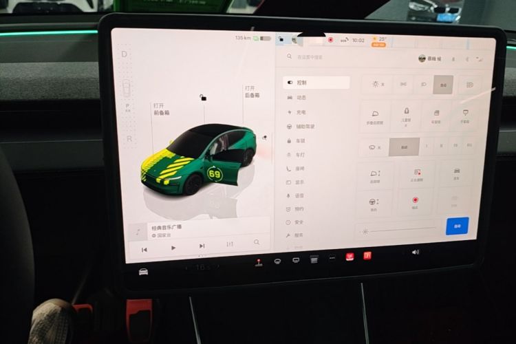 Used Tesla Model Y 2025 Rear-Wheel-Drive Version Audio And AC Panel