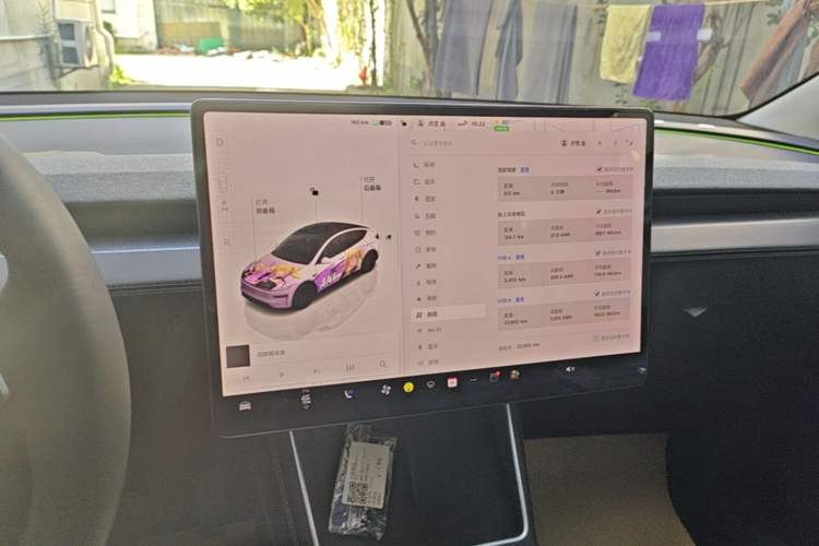 Used Tesla Model Y 2025 Rear-Wheel-Drive Version Audio And AC Panel