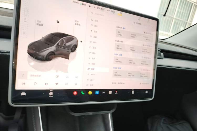 Used Tesla Model Y 2025 Long-Range All-Wheel Drive First Edition Audio And AC Panel