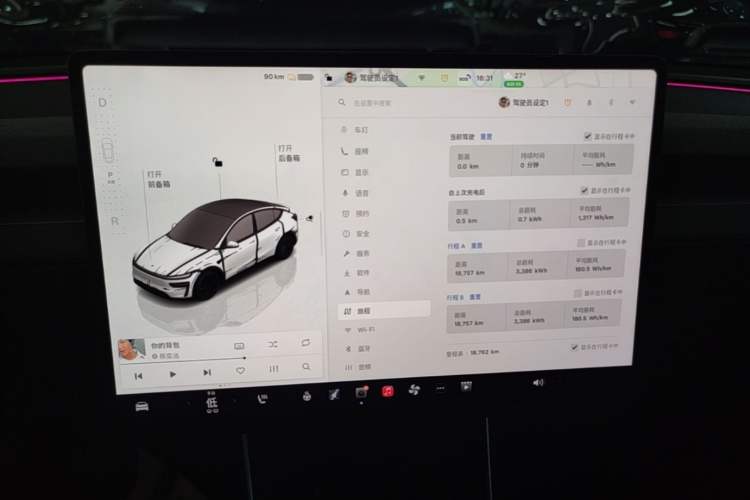 Used Tesla Model Y 2025 Long-Range All-Wheel-Drive Version Audio And AC Panel