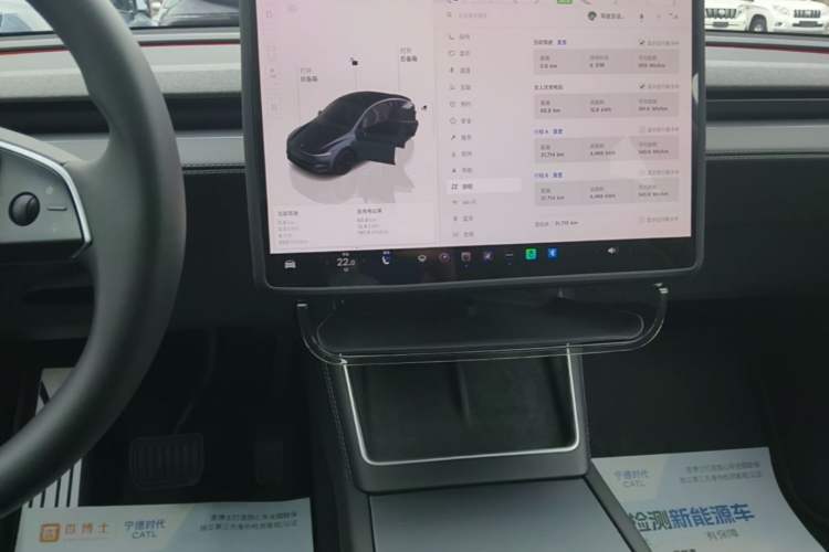 Used Tesla Model Y 2025 Rear-Wheel-Drive Version Audio And AC Panel
