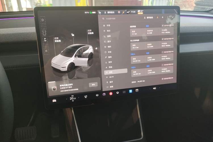 Used Tesla Model Y 2025 Rear-Wheel-Drive Version Audio And AC Panel
