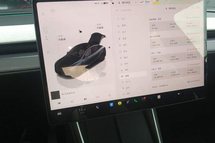 Used Tesla Model Y 2025 Rear-Wheel Drive First Edition Audio And AC Panel
