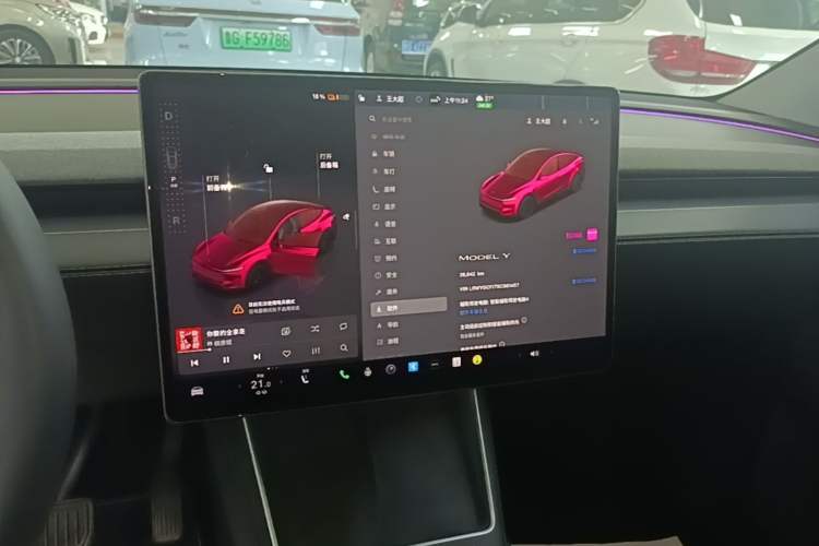 Used Tesla Model Y 2025 Rear-Wheel-Drive Version Audio And AC Panel