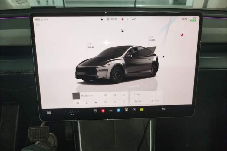 Used Tesla Model Y 2025 Rear-Wheel Drive First Edition Audio And AC Panel