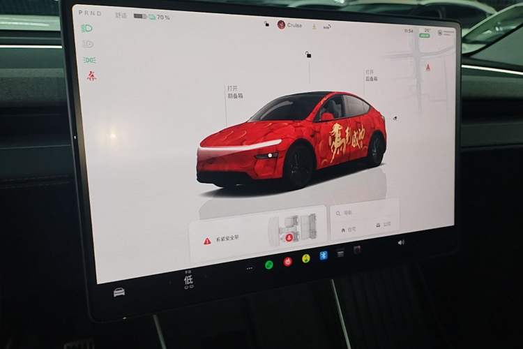 Used Tesla Model Y 2025 Rear-Wheel-Drive Version Audio And AC Panel