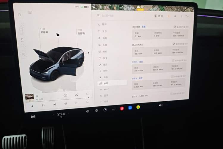 Used Tesla Model Y 2025 Rear-Wheel-Drive Version Audio And AC Panel