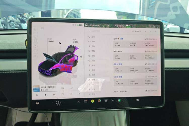 Used Tesla Model Y 2025 Long-Range All-Wheel Drive First Edition Audio And AC Panel