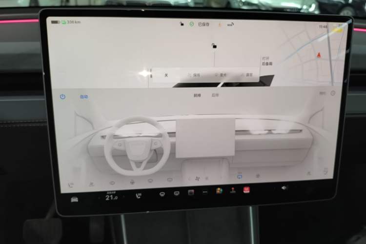 Used Tesla Model Y 2025 Rear-Wheel Drive First Edition Audio And AC Panel