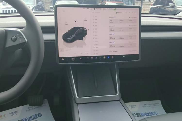 Used Tesla Model Y 2025 Rear-Wheel-Drive Version Audio And AC Panel