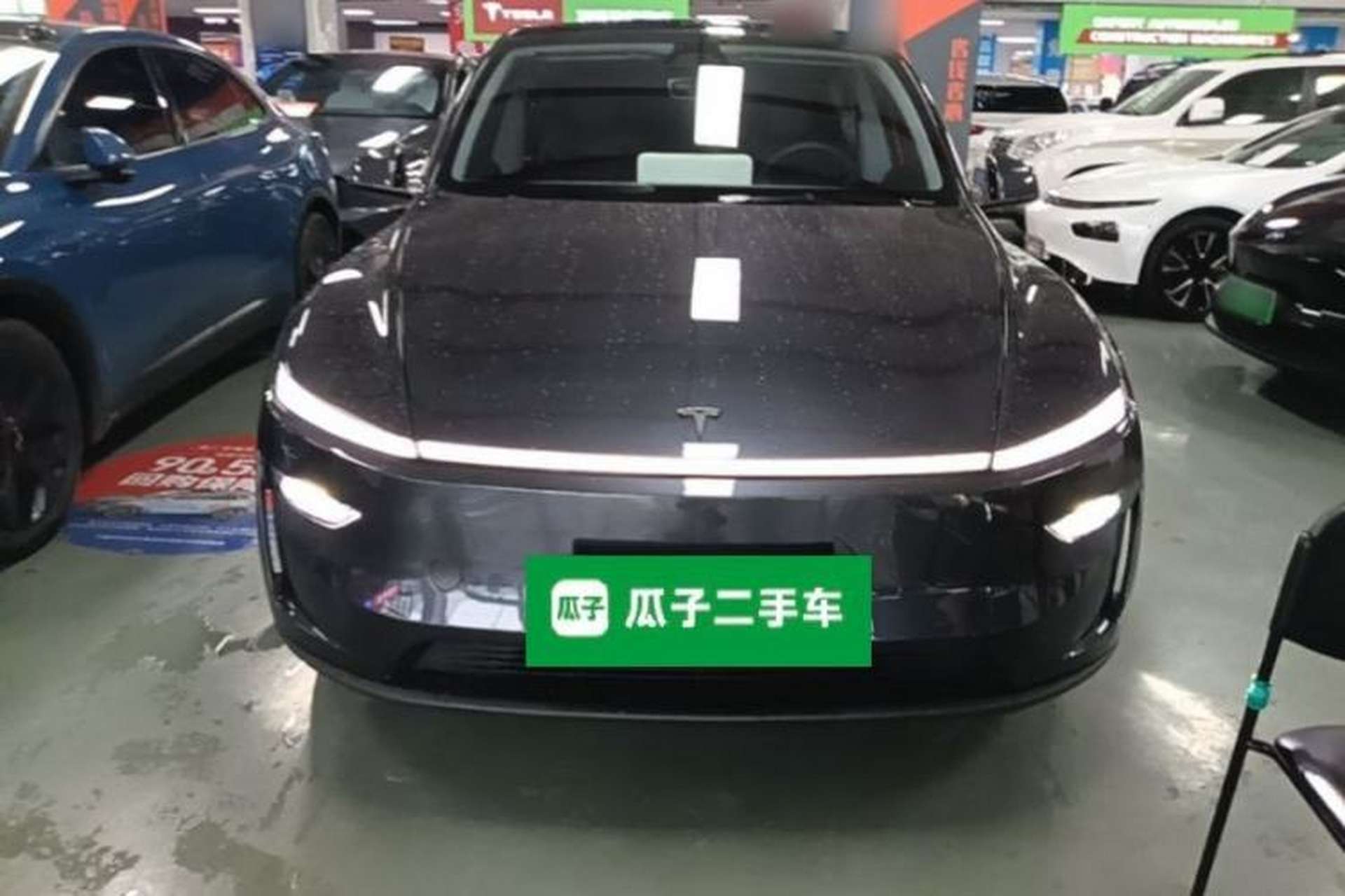 Used Tesla Model Y 2025 Rear-Wheel-Drive Version Front