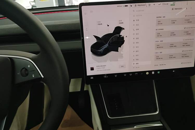Used Tesla Model Y 2025 Rear-Wheel Drive First Edition Gear Lever