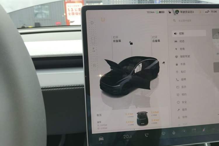 Used Tesla Model Y 2025 Rear-Wheel-Drive Version Gear Lever