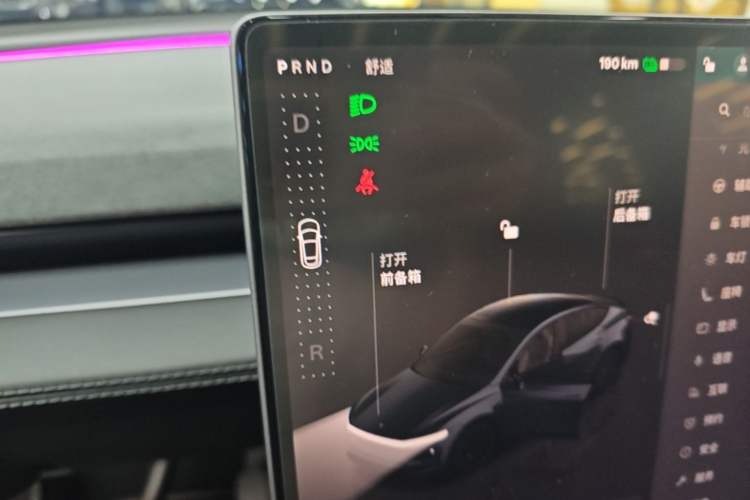 Used Tesla Model Y 2025 Long-Range All-Wheel Drive First Edition Gear Lever