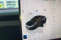 Thumbnail 22