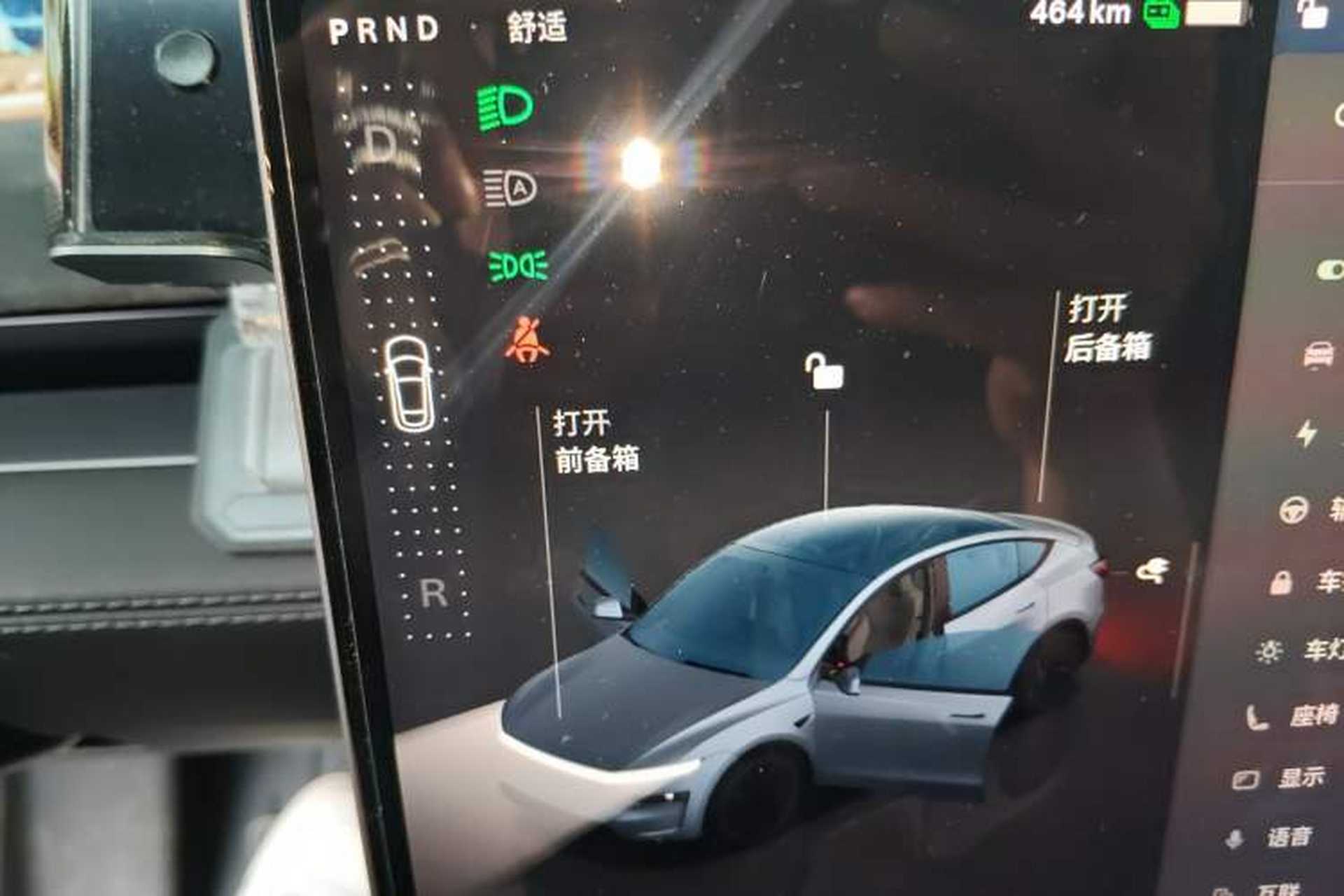 Used Tesla Model Y 2025 Long-Range All-Wheel Drive First Edition Gear Lever