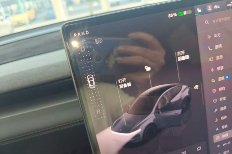 Used Tesla Model Y 2025 Updated Version Long-Range All-Wheel Drive Gear Lever