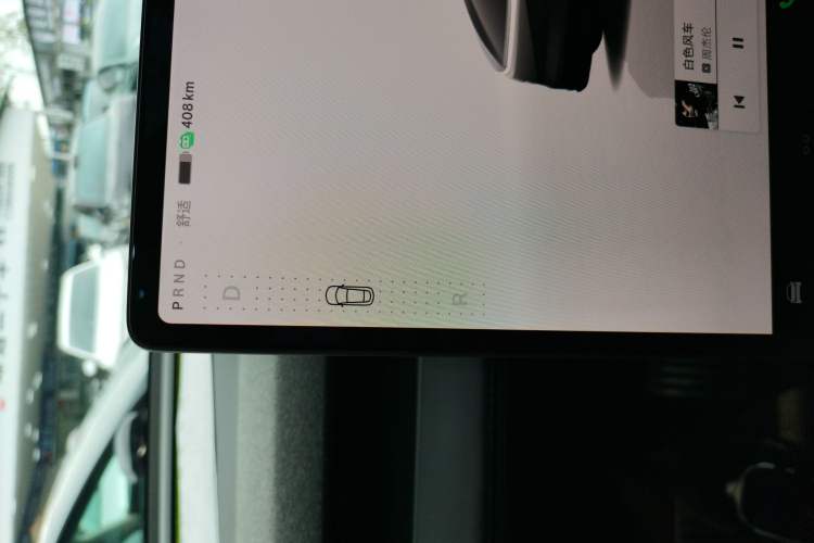 Used Tesla Model Y 2025 Long-Range All-Wheel-Drive Version Gear Lever