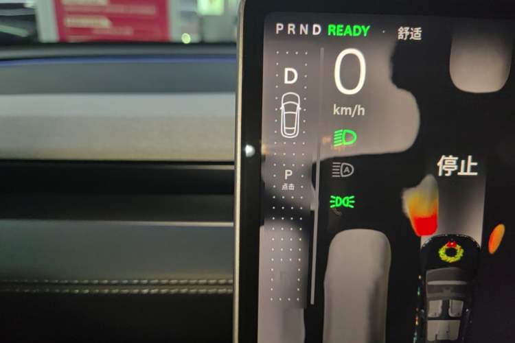 Used Tesla Model Y 2025 Long-Range All-Wheel Drive First Edition Gear Lever