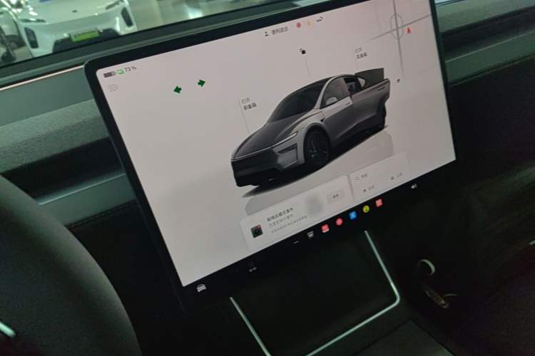 Used Tesla Model Y 2025 Updated Version Long-Range All-Wheel Drive Gear Lever