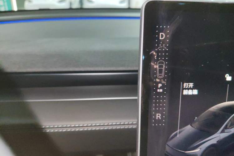 Used Tesla Model Y 2025 Long-Range All-Wheel Drive First Edition Gear Lever