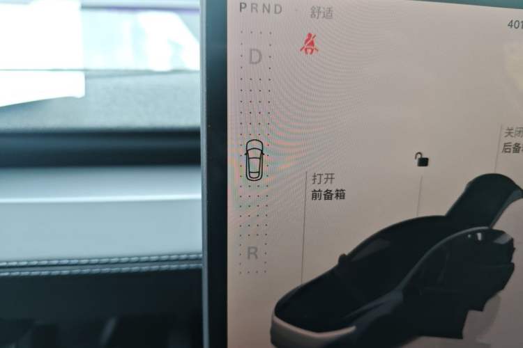 Used Tesla Model Y 2025 Rear-Wheel-Drive Version Gear Lever