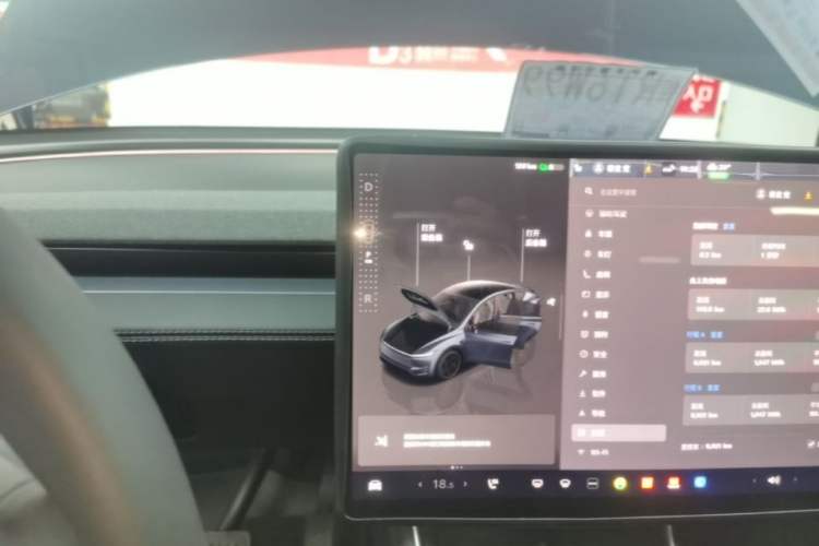 Used Tesla Model Y 2025 Rear-Wheel-Drive Version Gear Lever