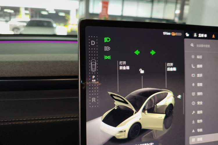 Used Tesla Model Y 2025 Rear-Wheel-Drive Version
