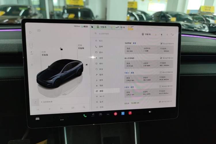 Used Tesla Model Y 2025 Long-Range All-Wheel-Drive Version Instrument Cluster