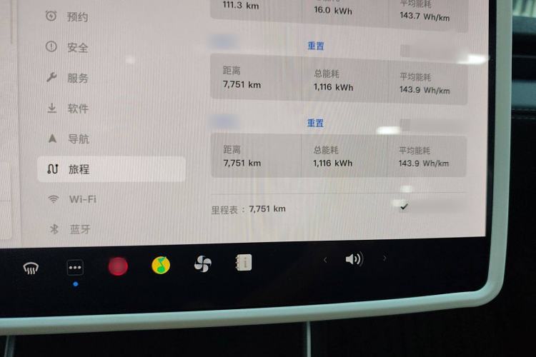 Used Tesla Model Y 2025 Rear-Wheel Drive First Edition Instrument Cluster